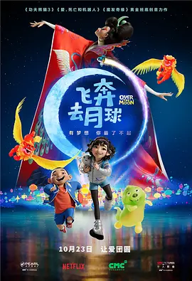 国产1024